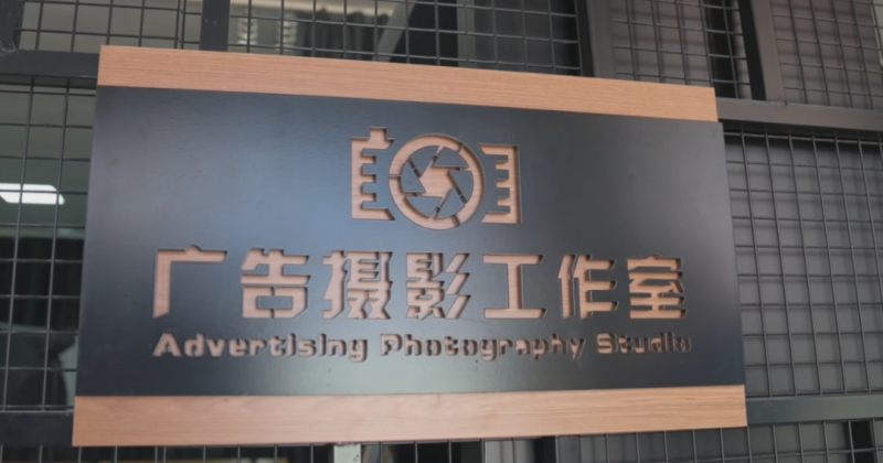 微信图片_20250710113325