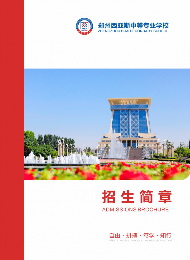 微信图片_20250710143426