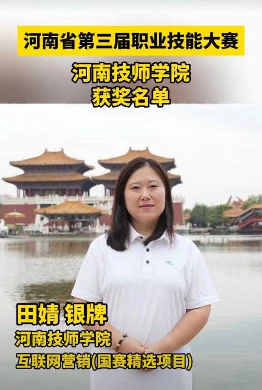 微信图片_20250710151012
