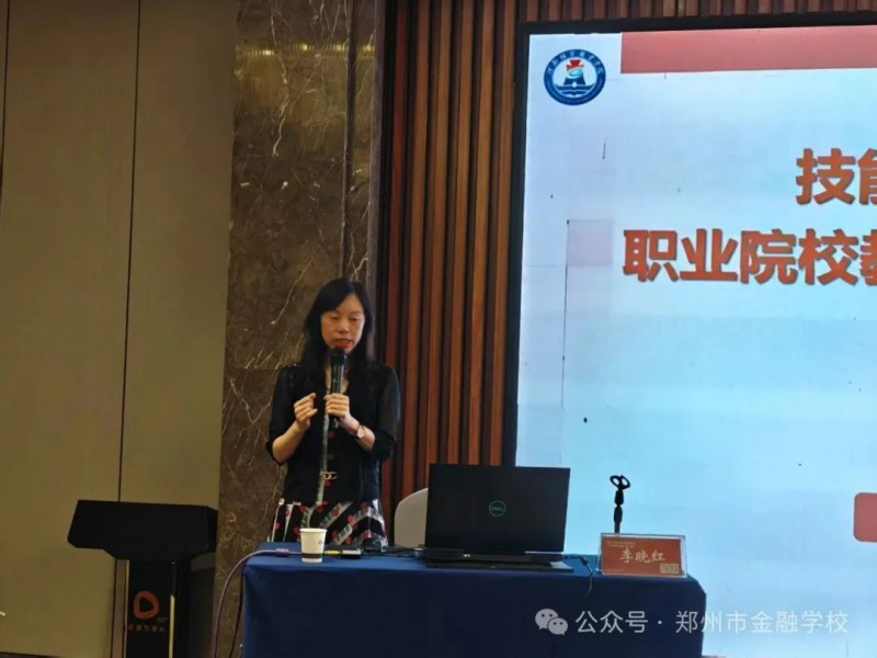 微信图片_20250710160458