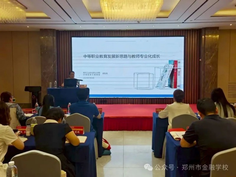 微信图片_20250710160504