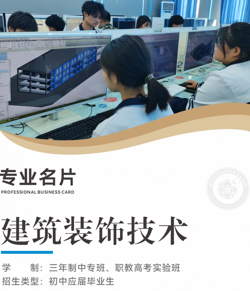 微信图片_20250710164247