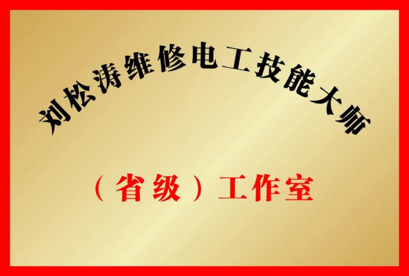 微信图片_20250717151127