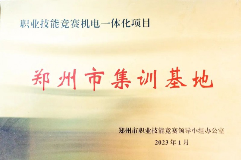 微信图片_20250717151144