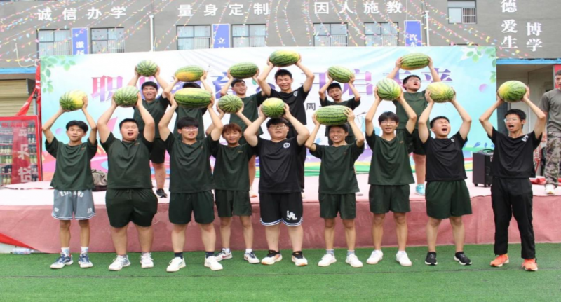 微信图片_20250717153212