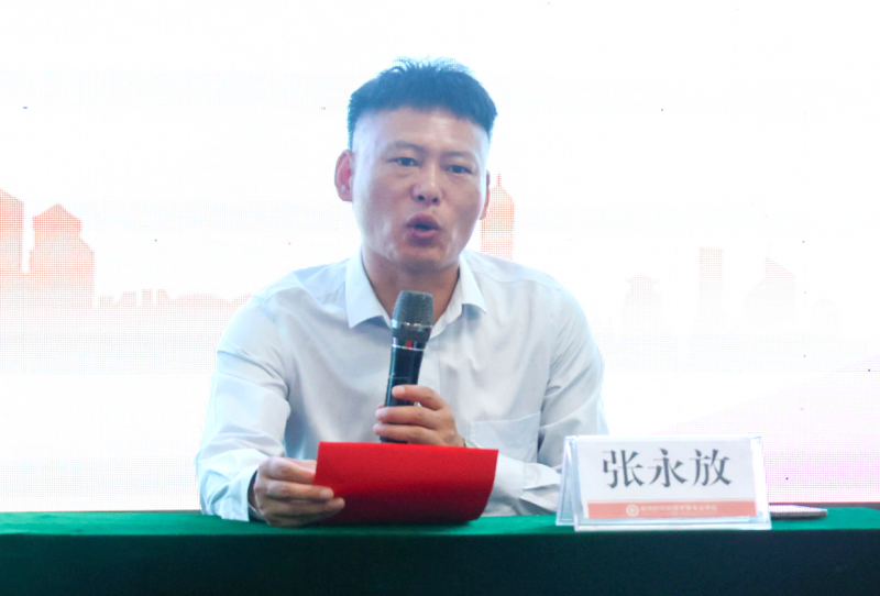 微信图片_20250717160528