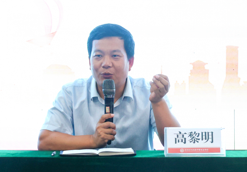 微信图片_20250717160540
