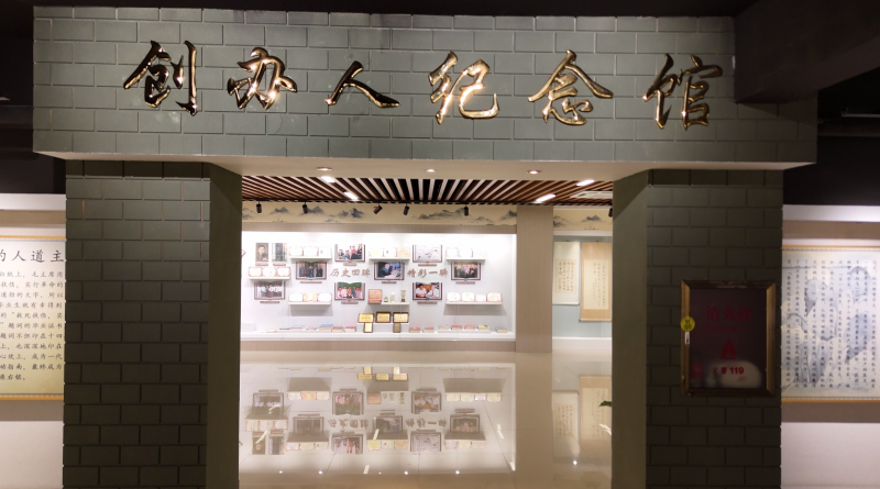 微信图片_20250718101515