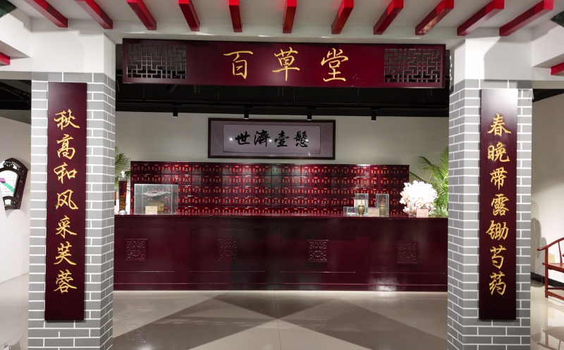 微信图片_20250718101618