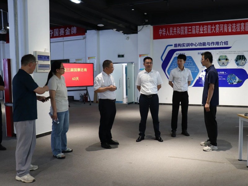 微信图片_20250719142400