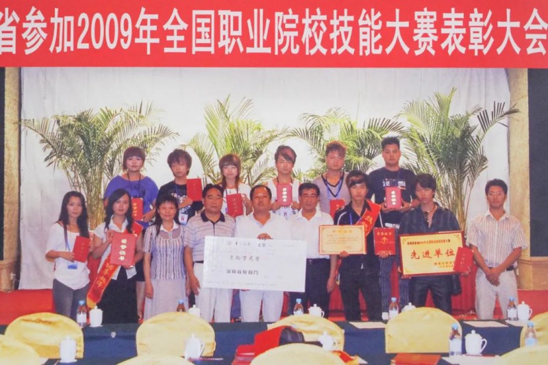微信图片_20250719143719