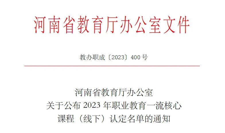 微信图片_20250719144923