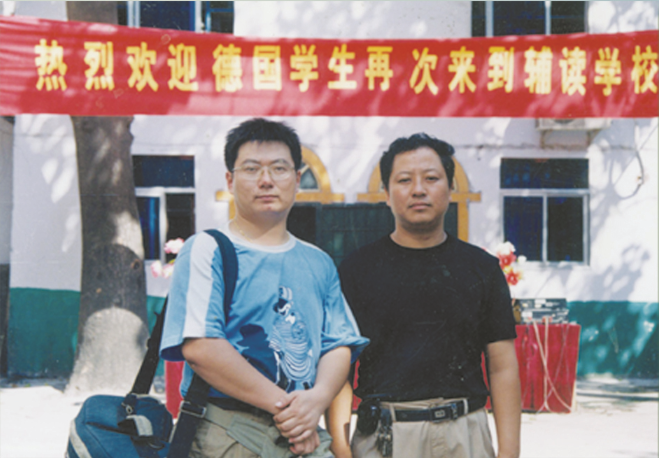 微信图片_20250719143851