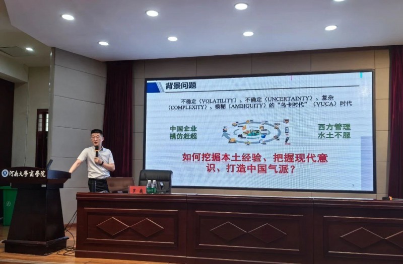 微信图片_20250719145425