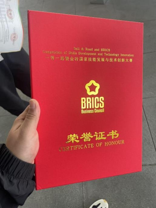 微信图片_20250719155917