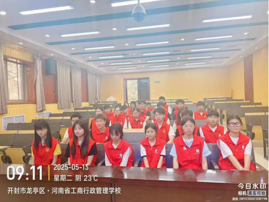 微信图片_20250719162741