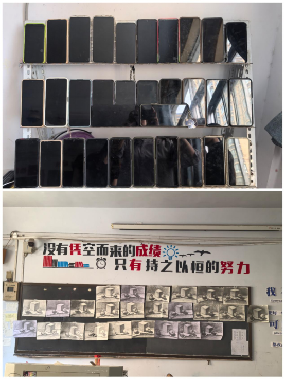 微信图片_20250719174204
