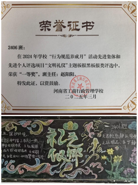 微信图片_20250719174235