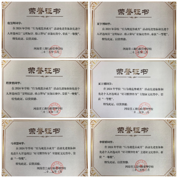 微信图片_20250719174237