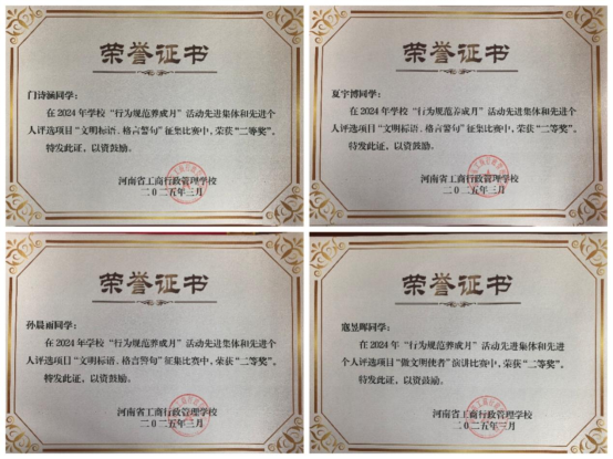微信图片_20250719174241