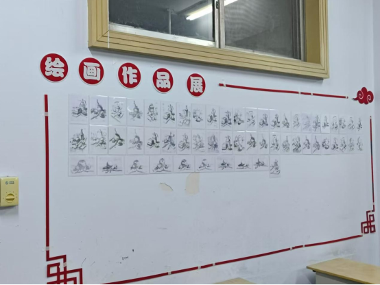 微信图片_20250719174244
