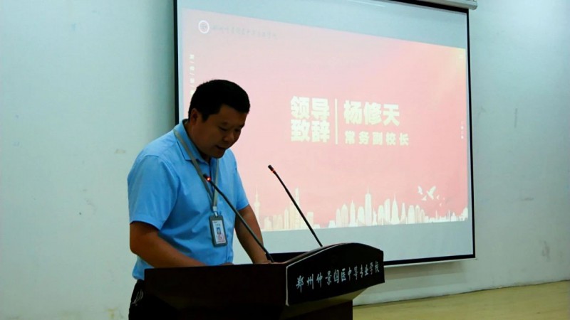 微信图片_20250721142037