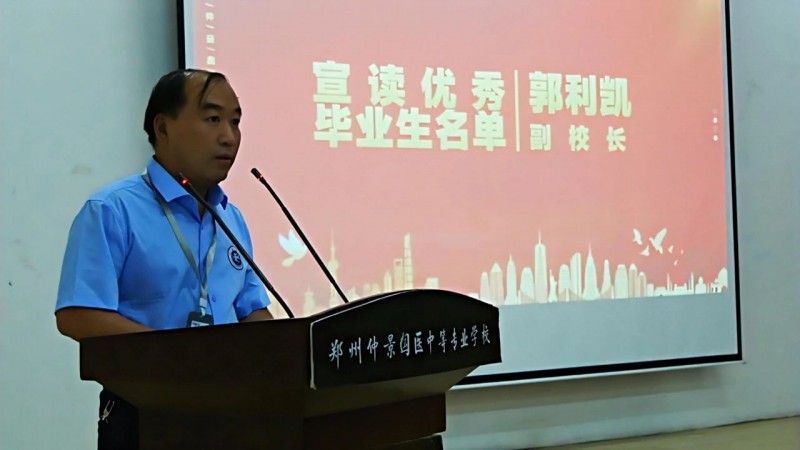 微信图片_20250721142042