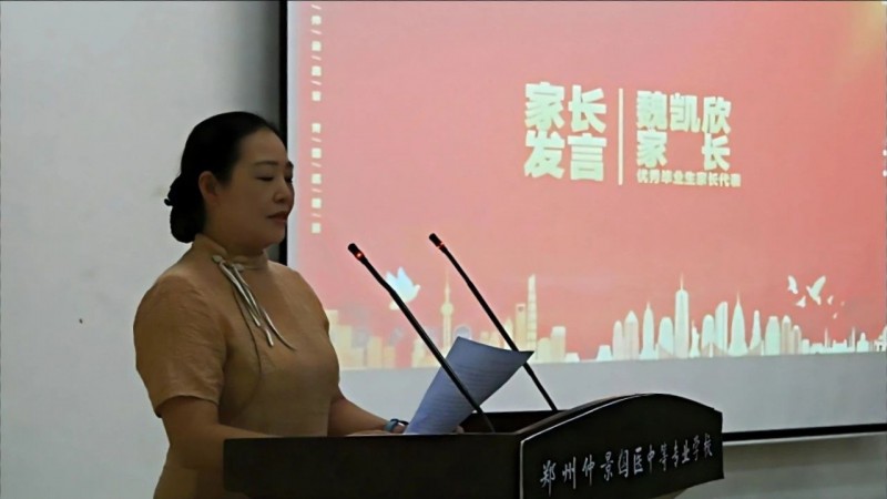 微信图片_20250721142051