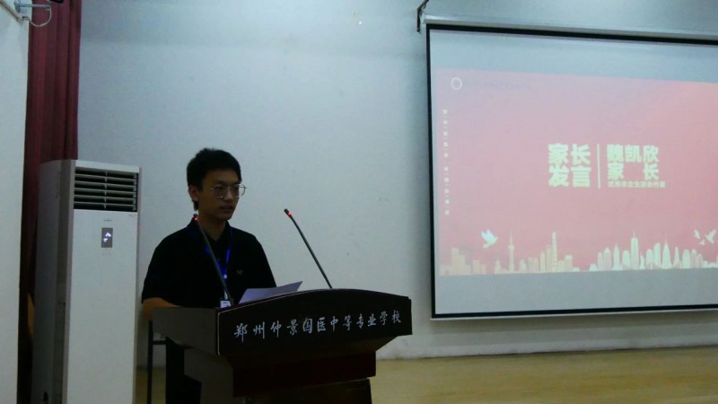 微信图片_20250721142055