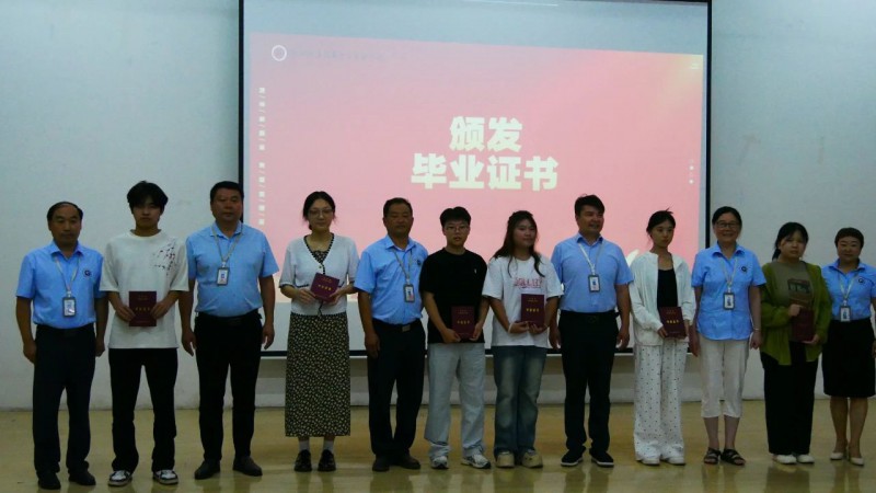 微信图片_20250721142104