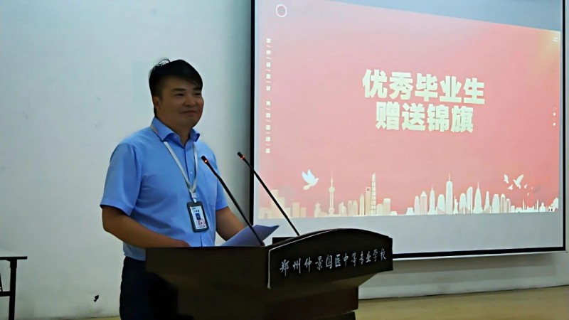 微信图片_20250721142125