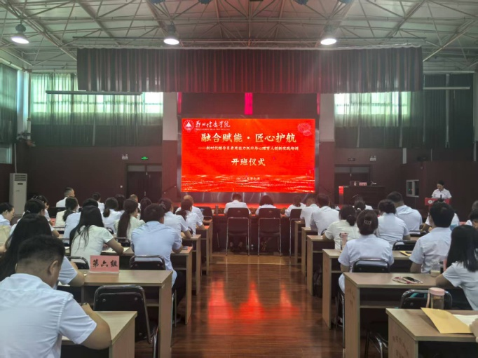 微信图片_20250721154127