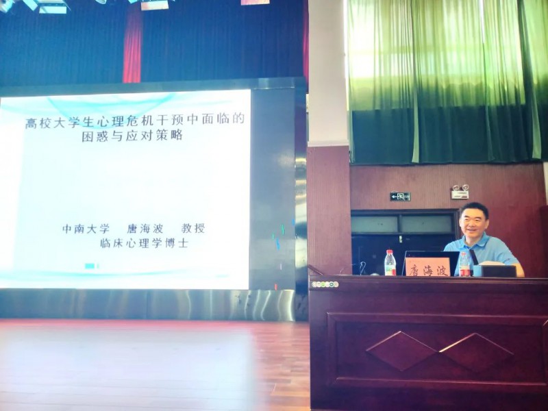 微信图片_20250721154135