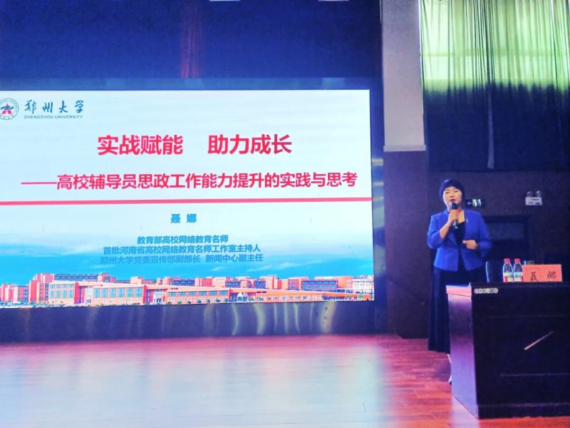 微信图片_20250721154139