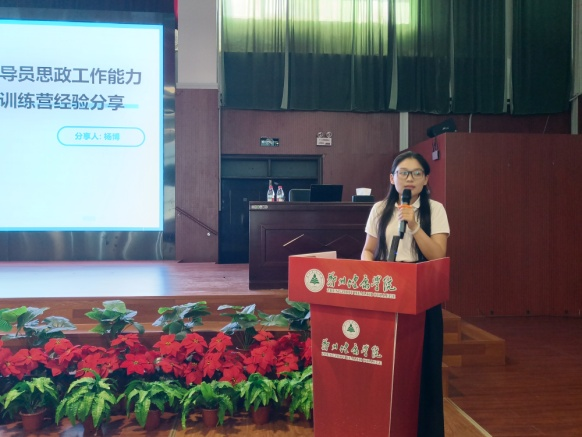 微信图片_20250721154142