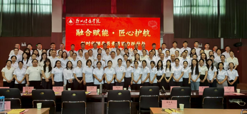 微信图片_20250721154153