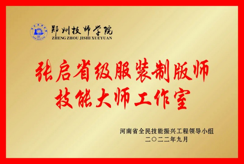 微信图片_20250722141717