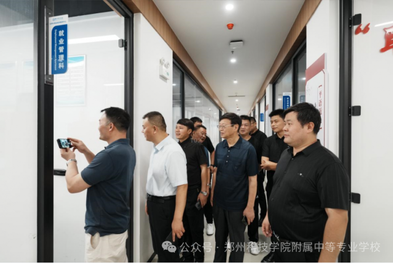 微信图片_20250722161206
