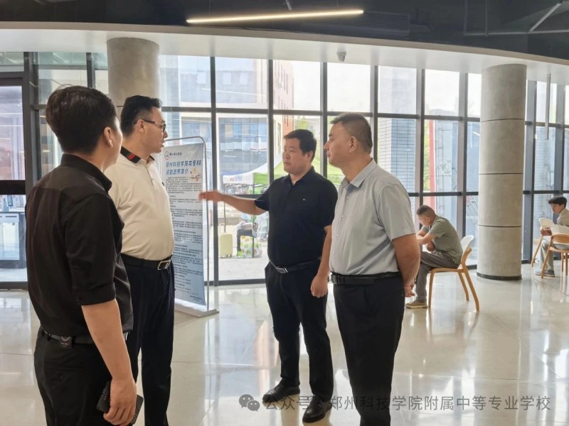 微信图片_20250722161212