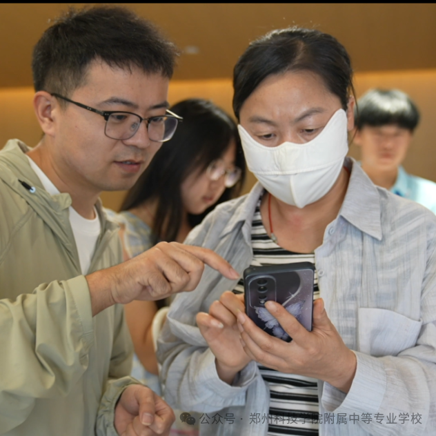 微信图片_20250722161222