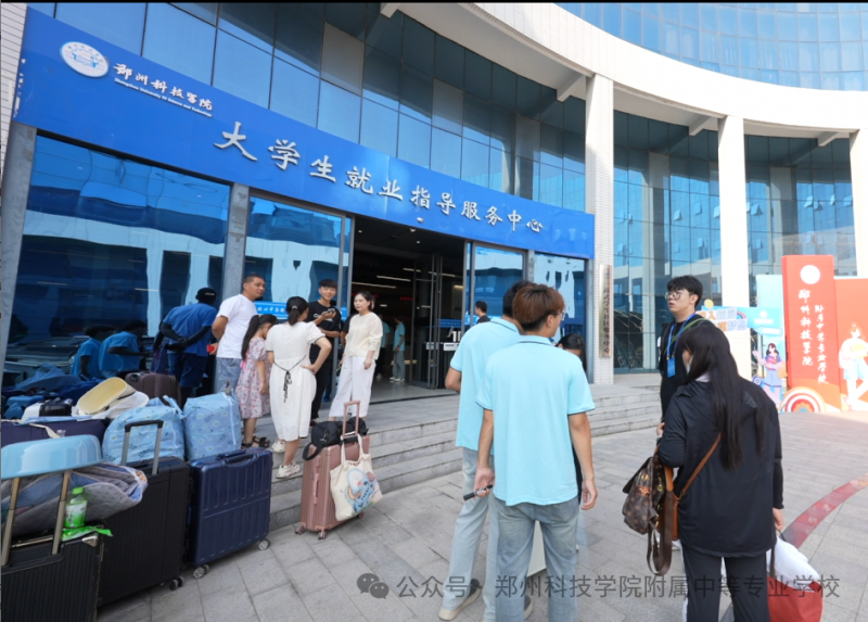 微信图片_20250722161245