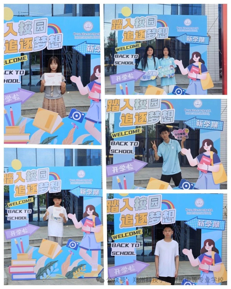 微信图片_20250722161305