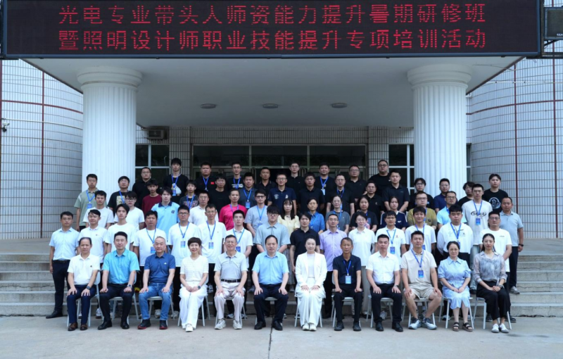 微信图片_20250722165808