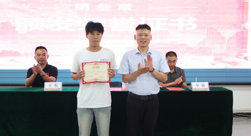 微信图片_20250723163341