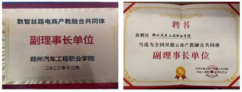 微信图片_20250724144048