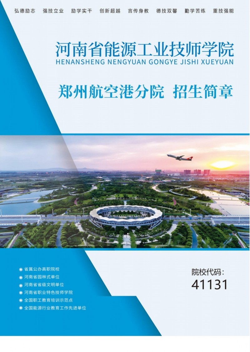 微信图片_20250724152620