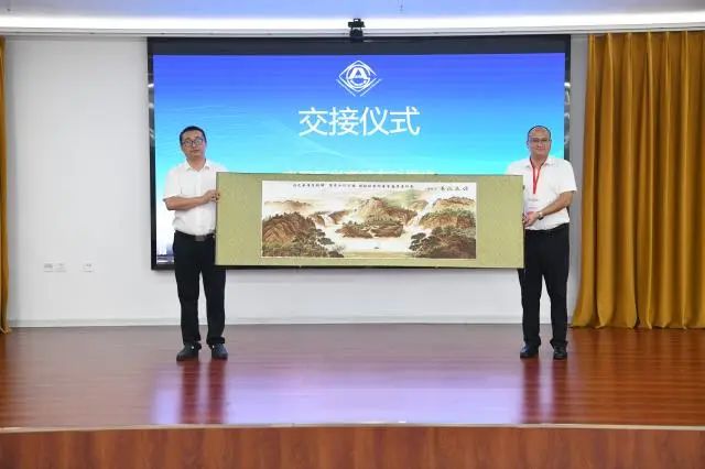 微信图片_20250725094337