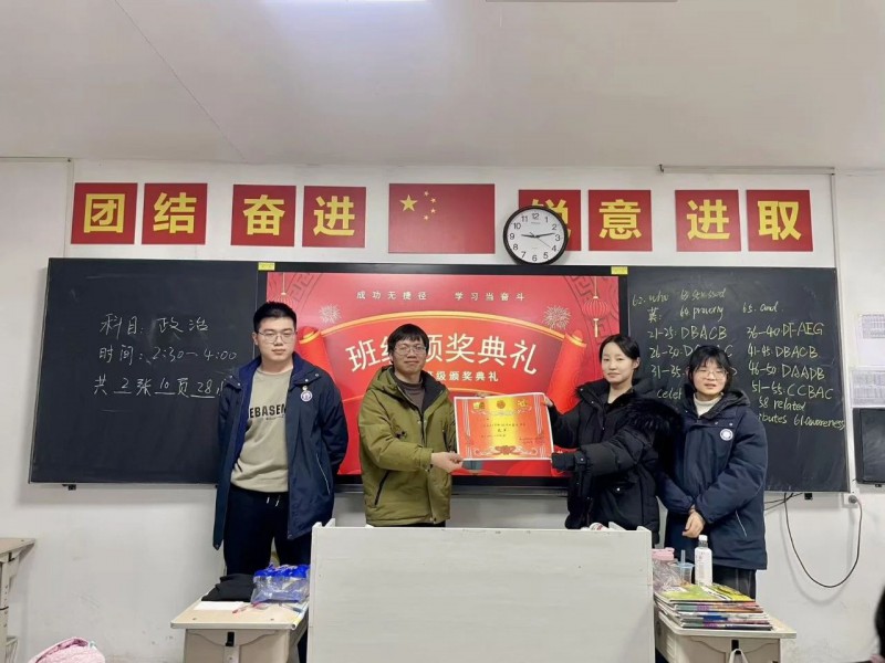 微信图片_20250725105040
