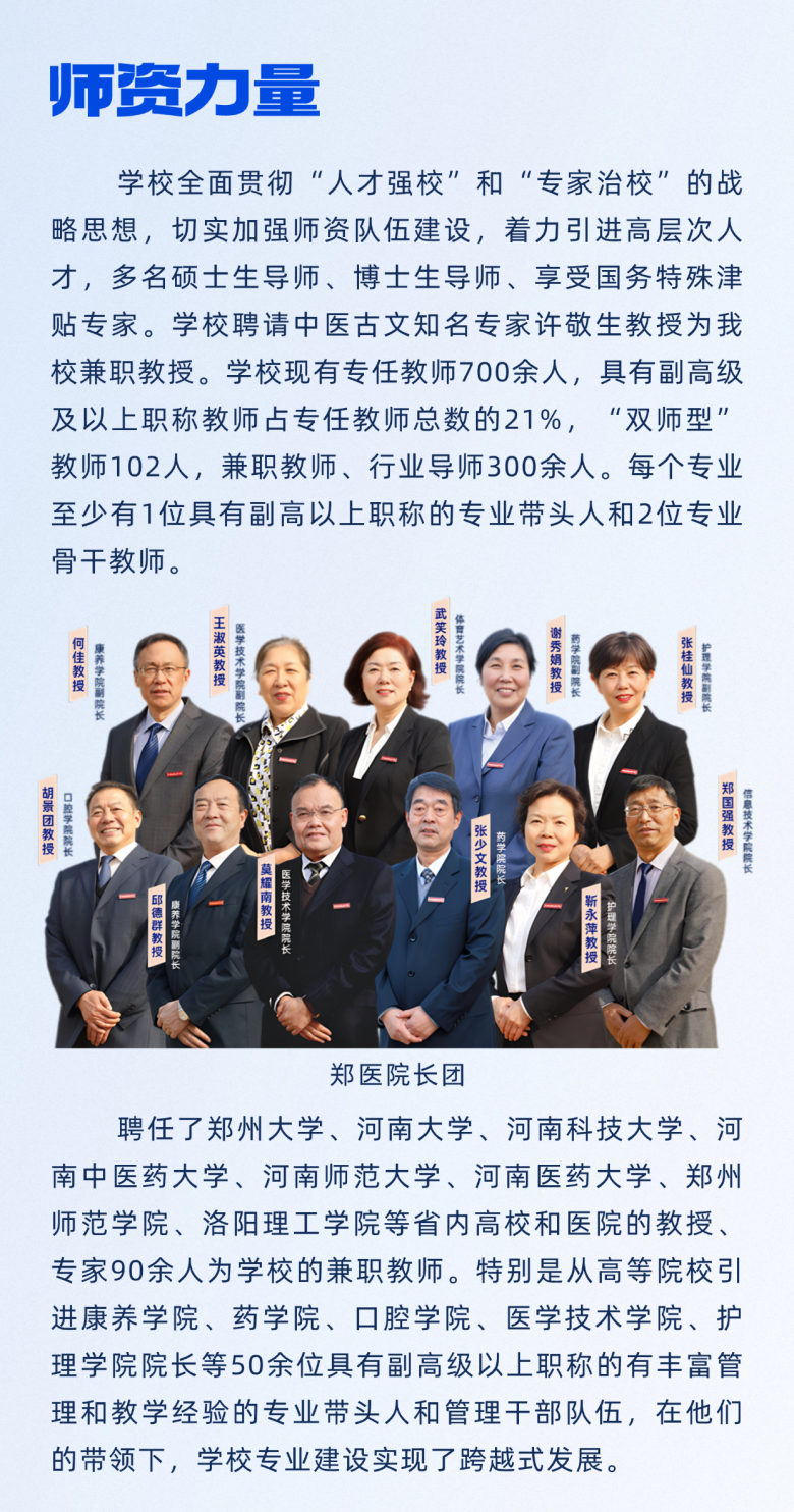 微信图片_20250725141218