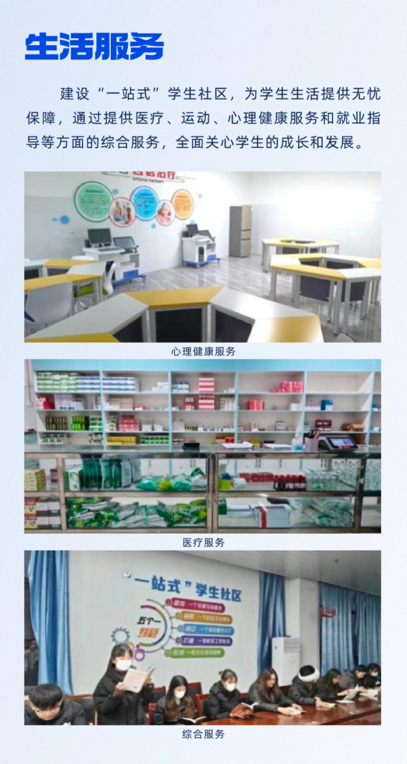 微信图片_20250725141243